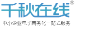 廣州精德化學材料有限公司